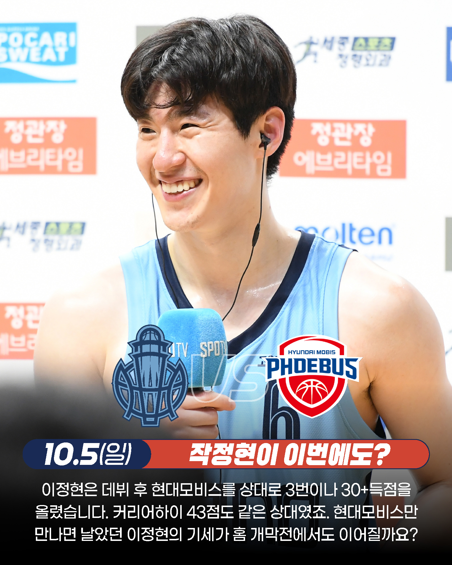 250915 (11).jpg